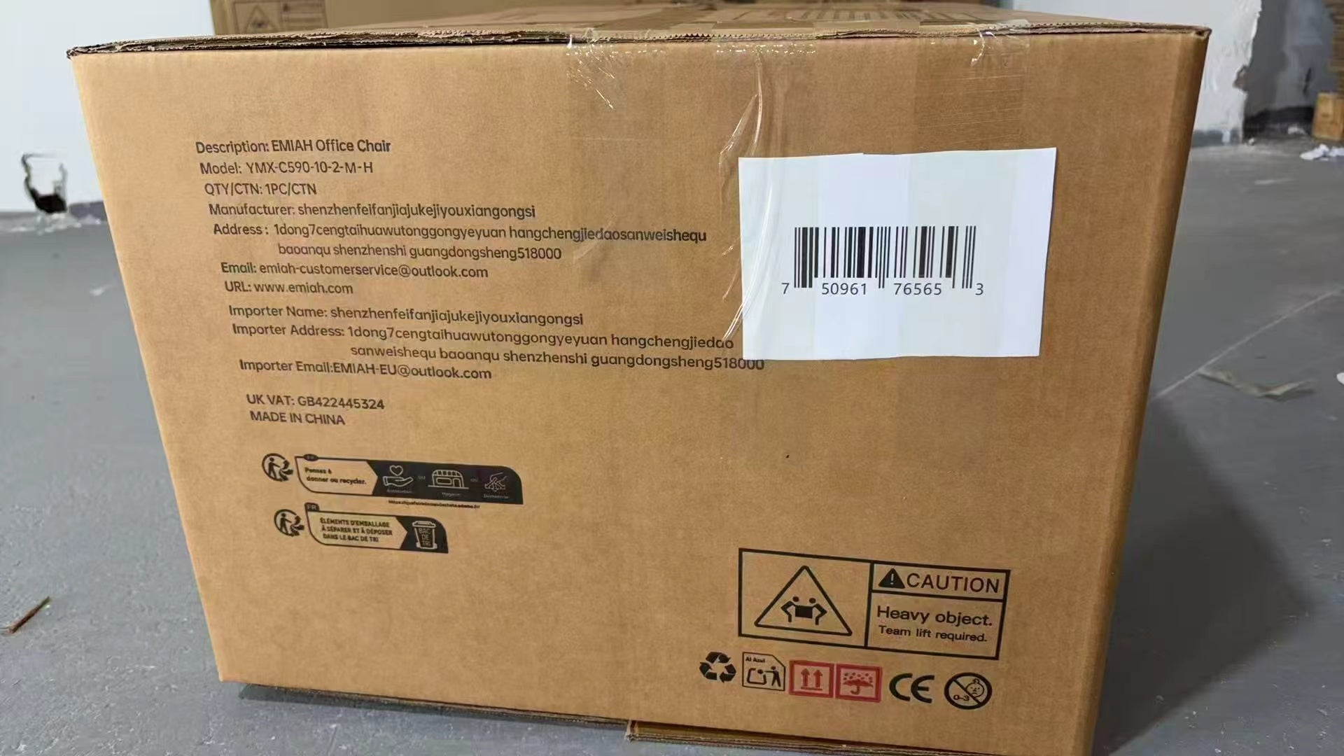 EMIAH C590 Bequemer ergonomischer Bürostuhl mit Fußstütze und klappbaren Armlehnen