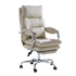 EMIAH C570 Comfortable Office Chair with Footrest Comfortable Desk Chair With Crossed Legs and Armrests EMIAH